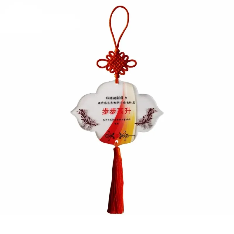 Chinese Knot Acrylic Plaques 4156 product image
