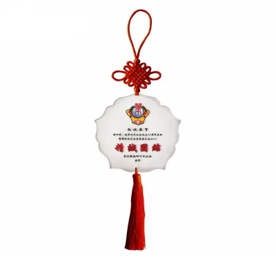 Chinese Knot Acrylic Plaques 4157