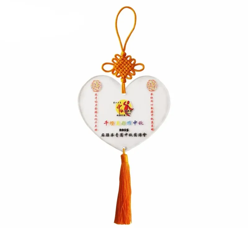 Chinese Knot Acrylic Plaques 4160 product image