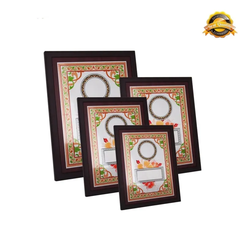 Wooden Plaque with Plastic Stand 4162 product image
