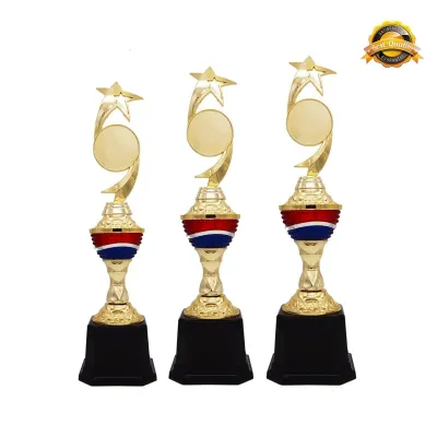 Star Trophy 4205