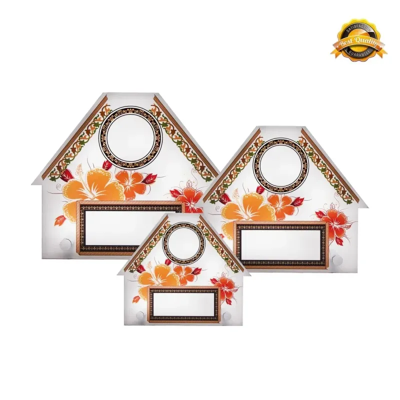 Acrylic Plaque 4263 product image
