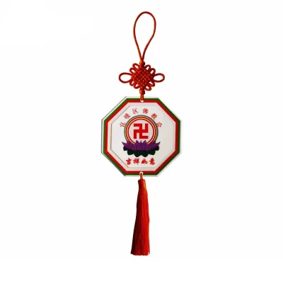 Chinese Knot Acrylic Plaques 4268