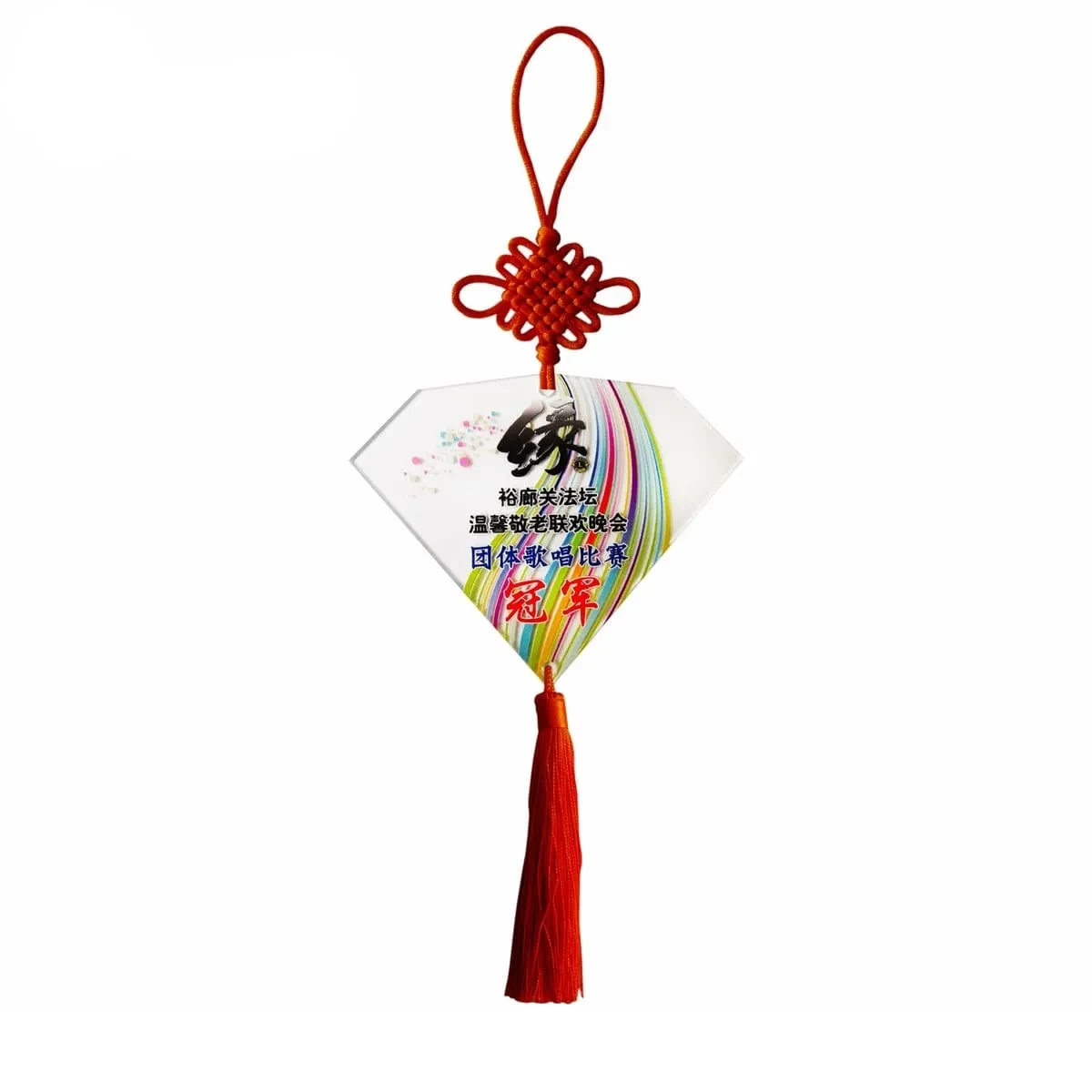 Chinese Knot Acrylic Plaques 4270