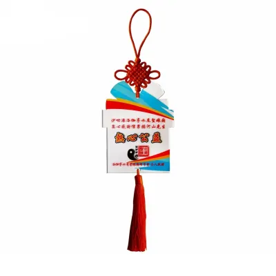 Chinese Knot Acrylic Plaques 4271
