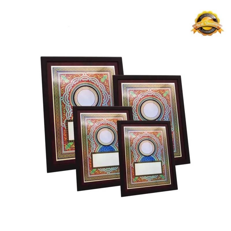 Wooden Plaque with Plastic Stand 4276 product image