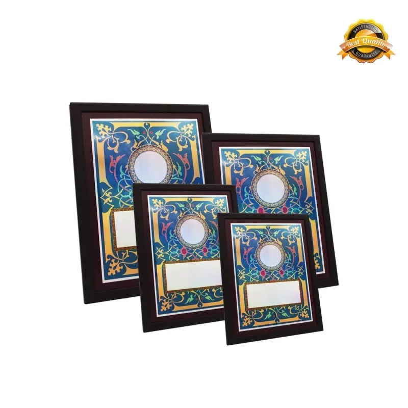 Wooden Plaque with Plastic Stand 4277 product image