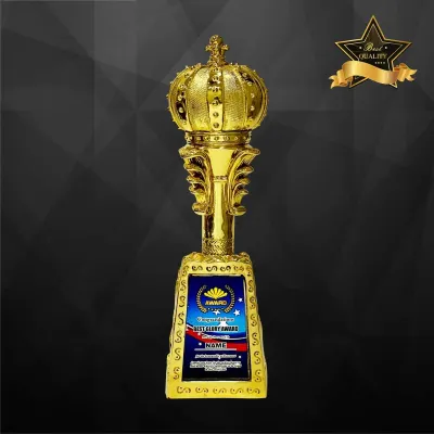 Exclusive Sculptures Awards 4330