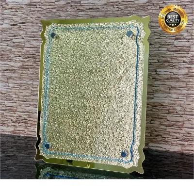 Acrylic Plaque 5007