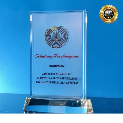 Acrylic Plaque 5011