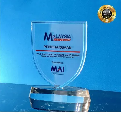 Acrylic Plaque 5014