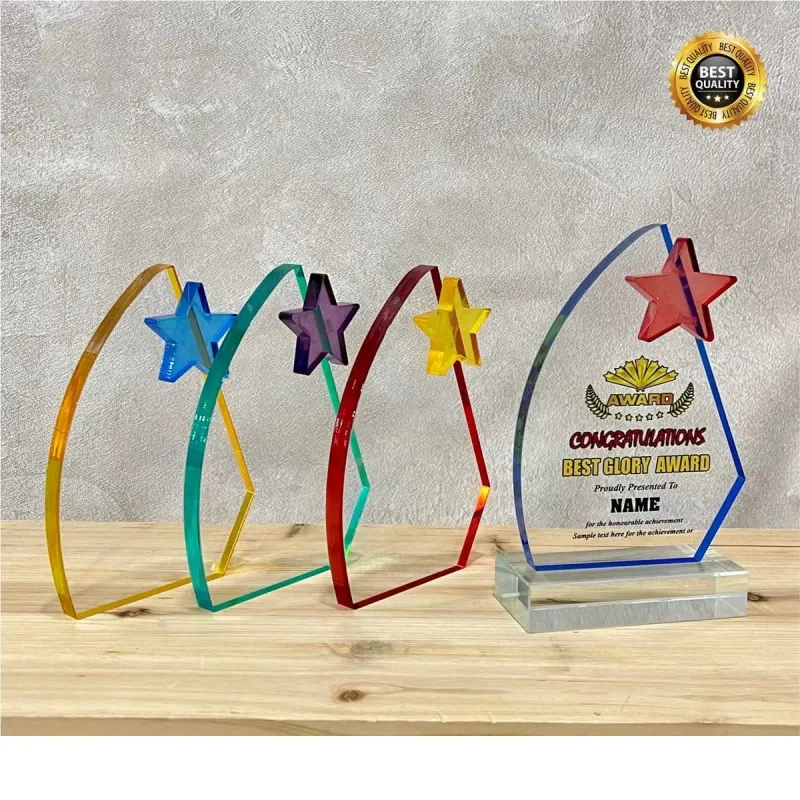 Star Acrylic Plaque 5120 product image