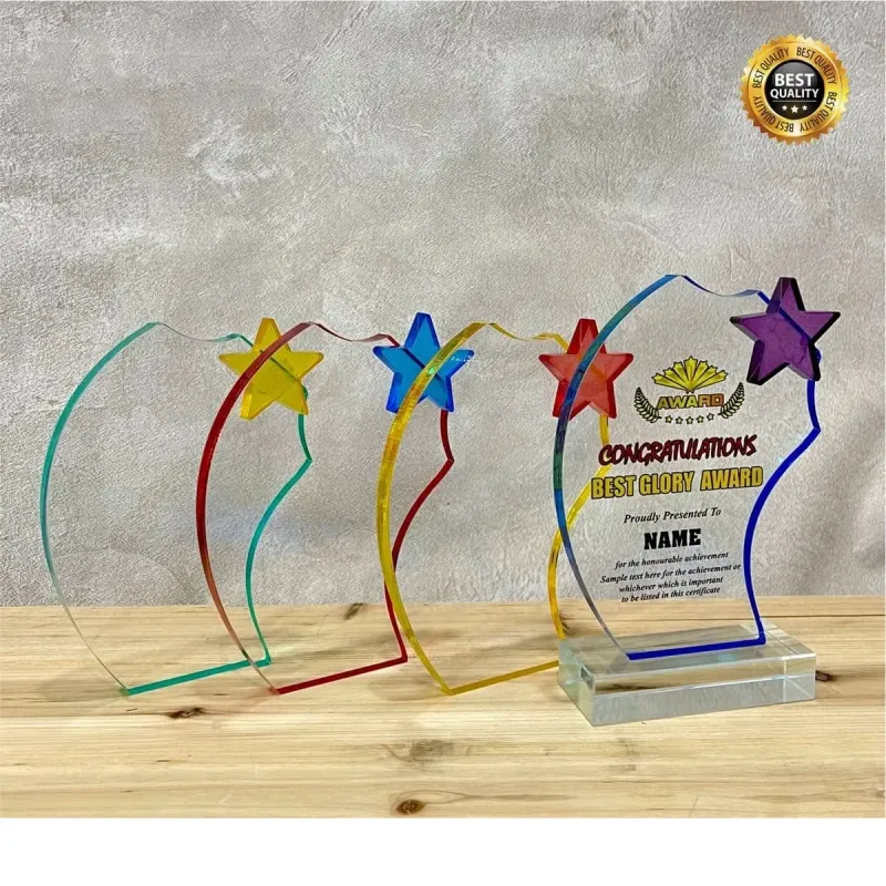Star Acrylic Plaque 5122 product image
