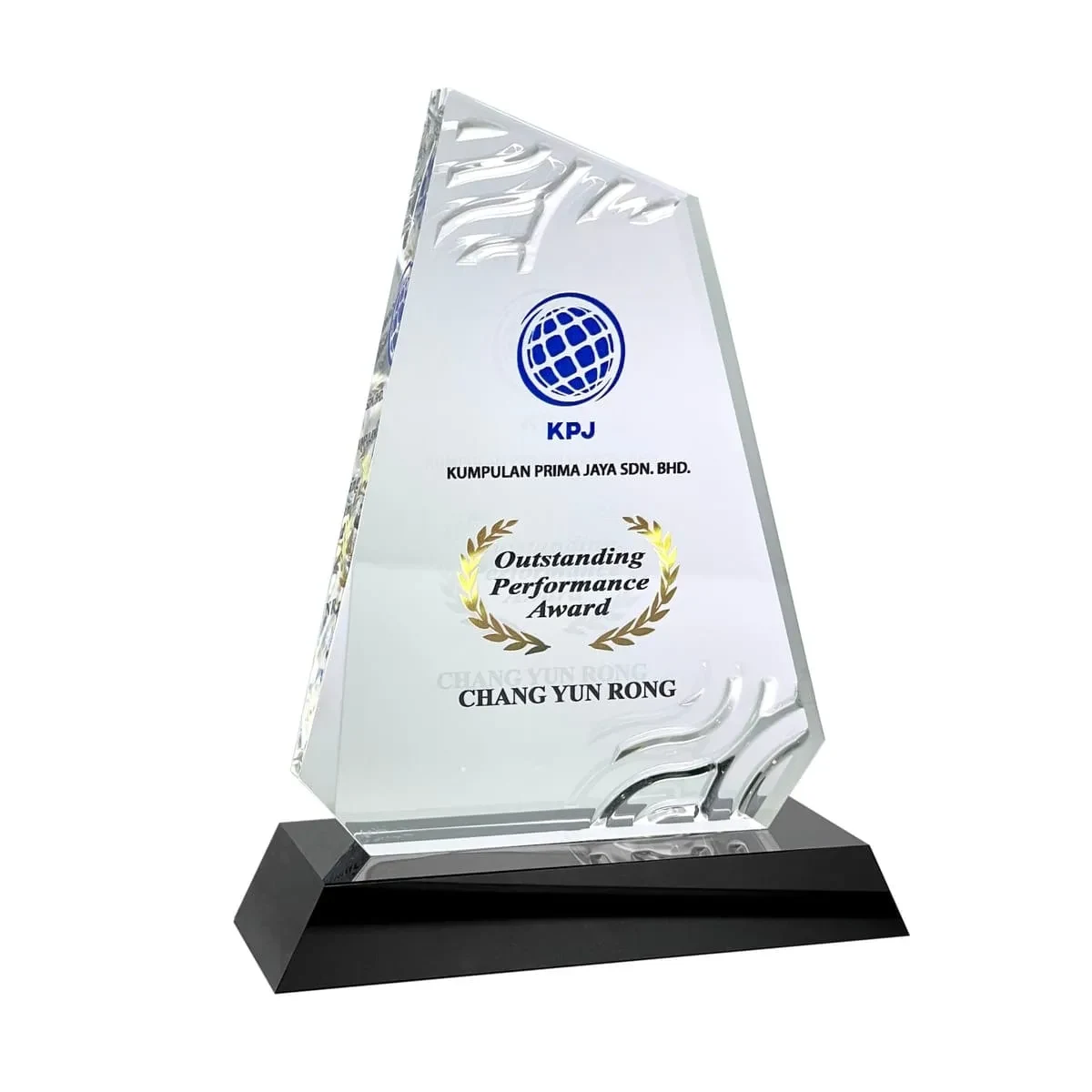 Innovative Design Acrylic Plaque 5184