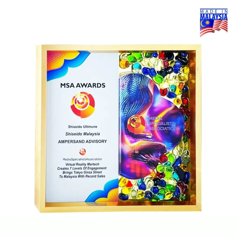 Premium Color Gem Frame 5212 acrylic plaques product image