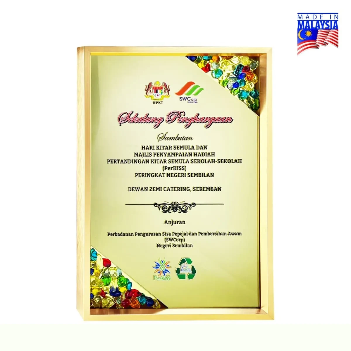Premium Color Gem Frame 5222