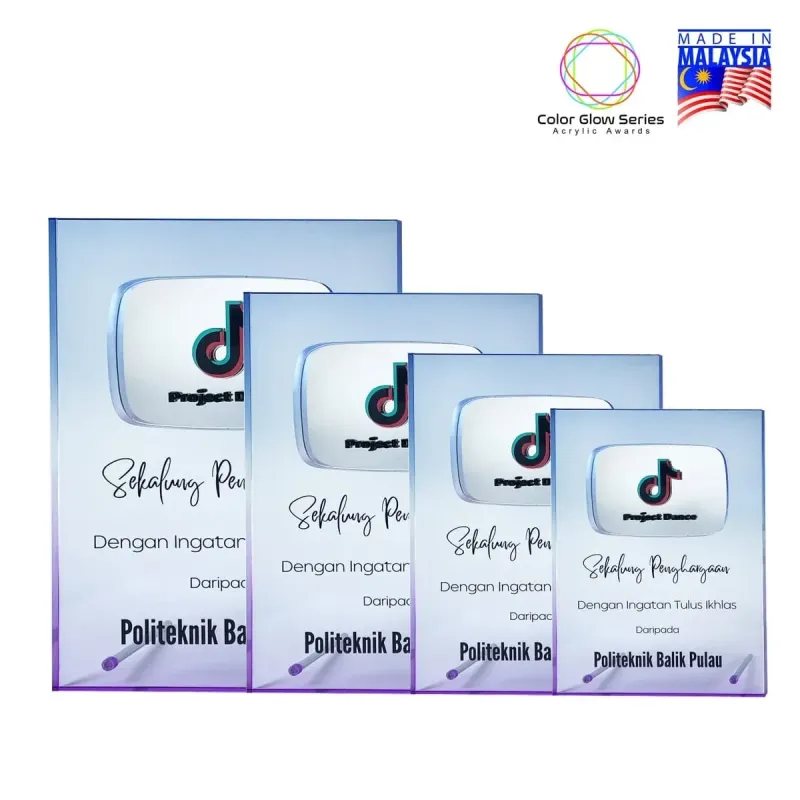 Color Glow Acrylic Plaque 5230 product image