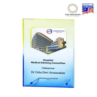Color Glow Acrylic Plaque (PENTAGON) 5232