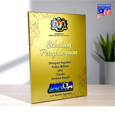 Innovative Design Acrylic Plaque 5246