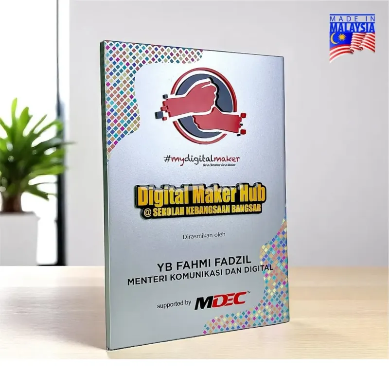 Innovative Design Acrylic Plaque 5250 product image