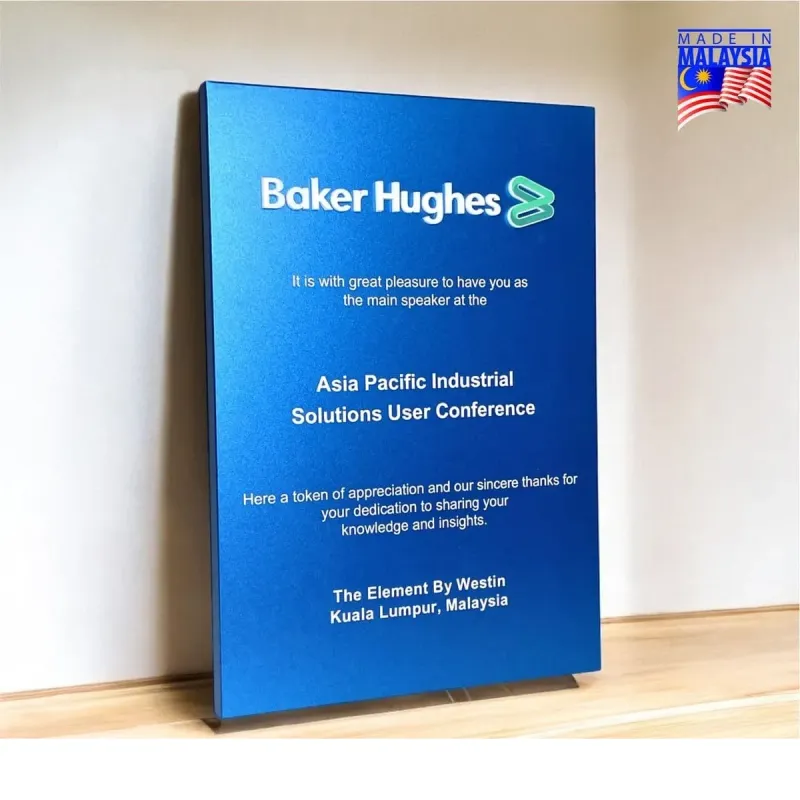 Innovative Design Acrylic Plaque 5252 product image