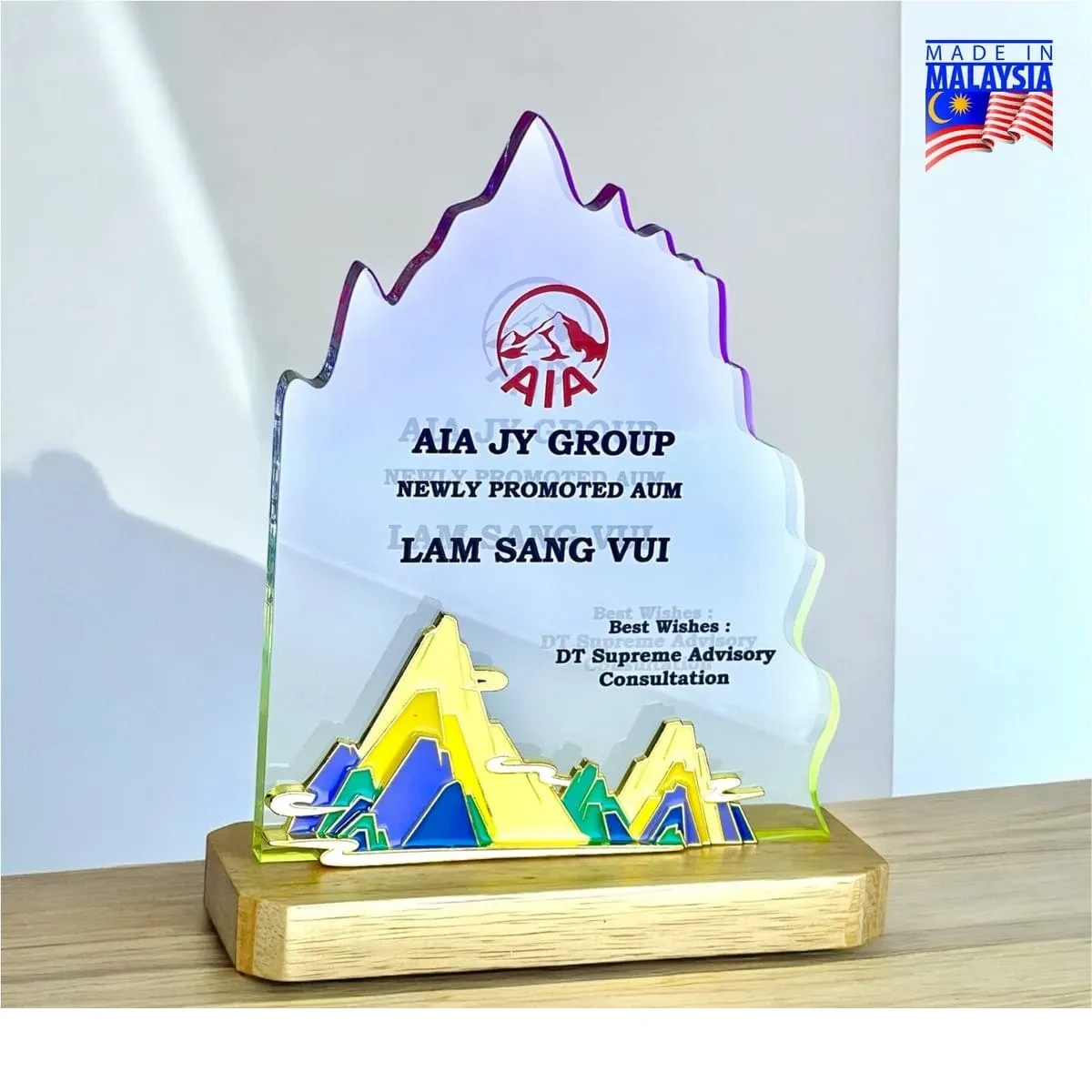 Color Glow Acrylic Plaque 5255