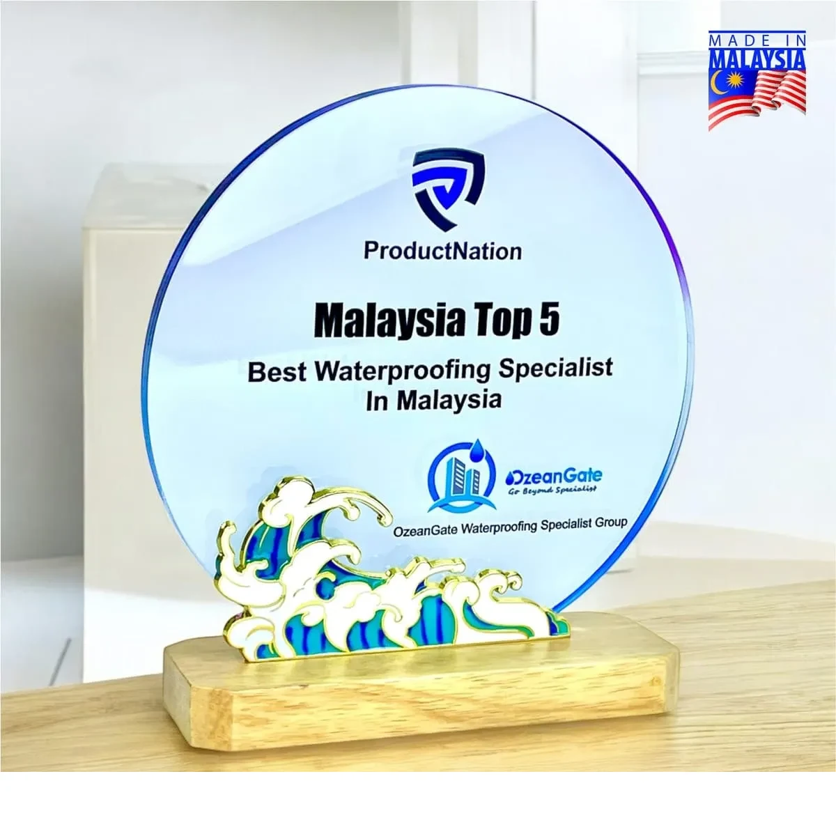 Color Glow Acrylic Plaque 5256
