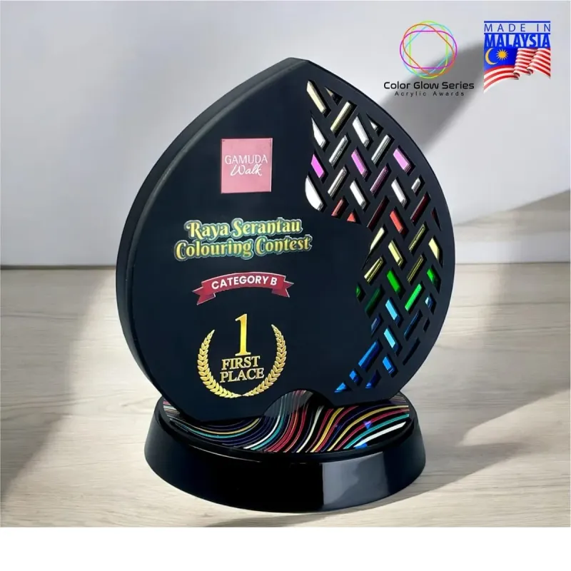 Square Honor Black Acrylic Award 5259 product image