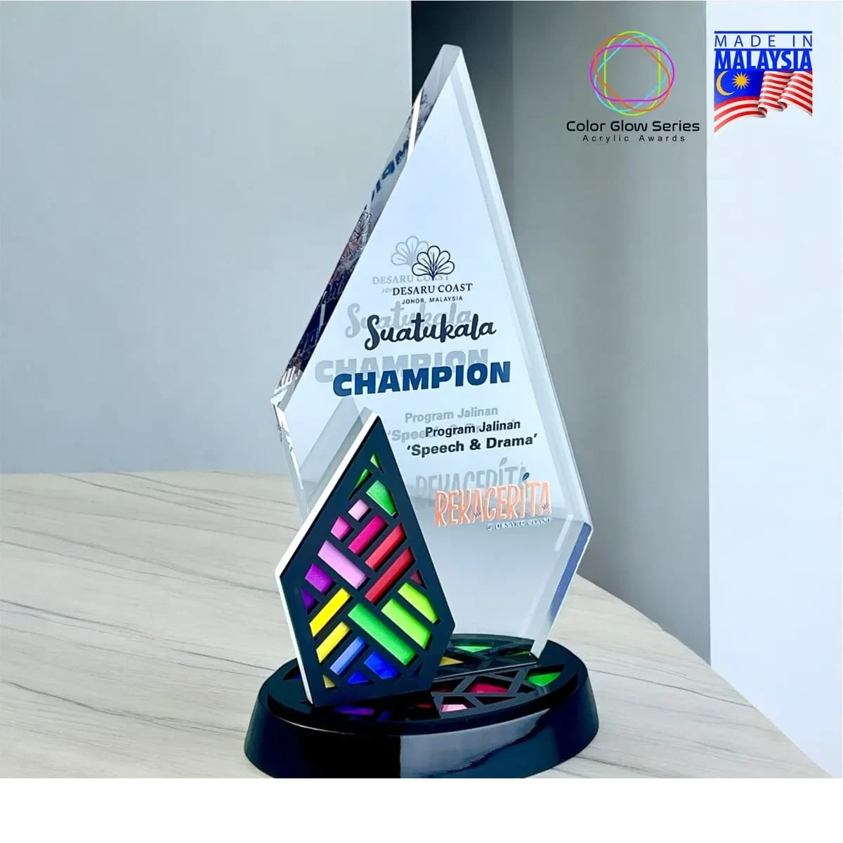 Square Honor Black Acrylic Award 5262