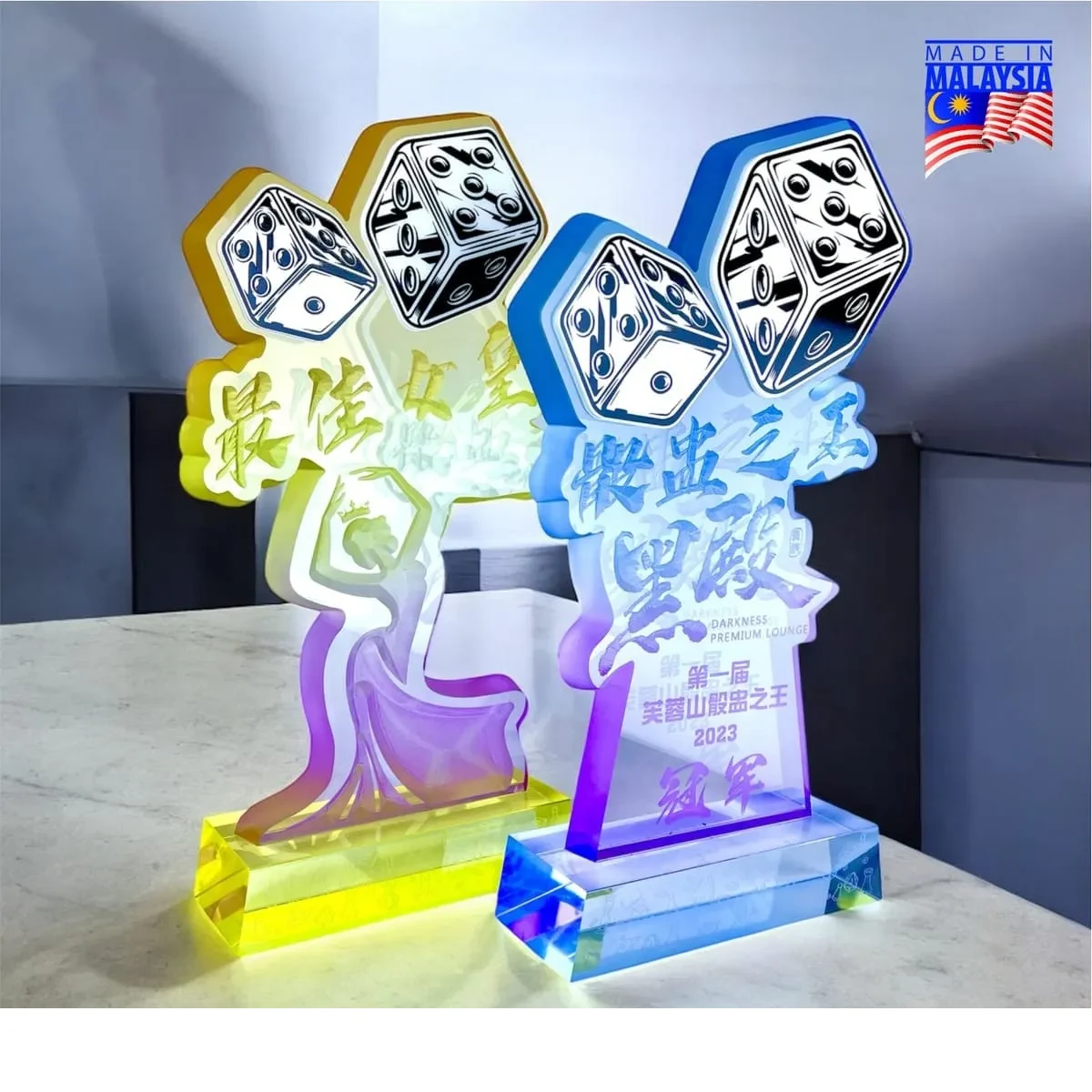 Color Glow Acrylic Trophy 5276