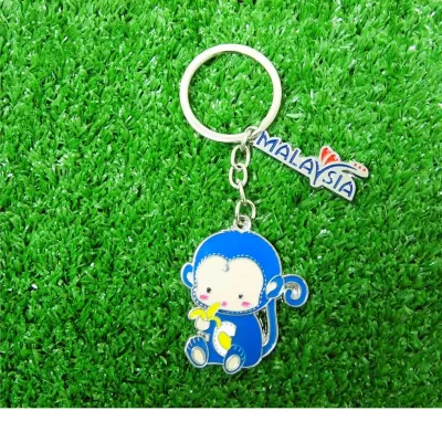 Metal Keychain Monkey Eating Banana 631