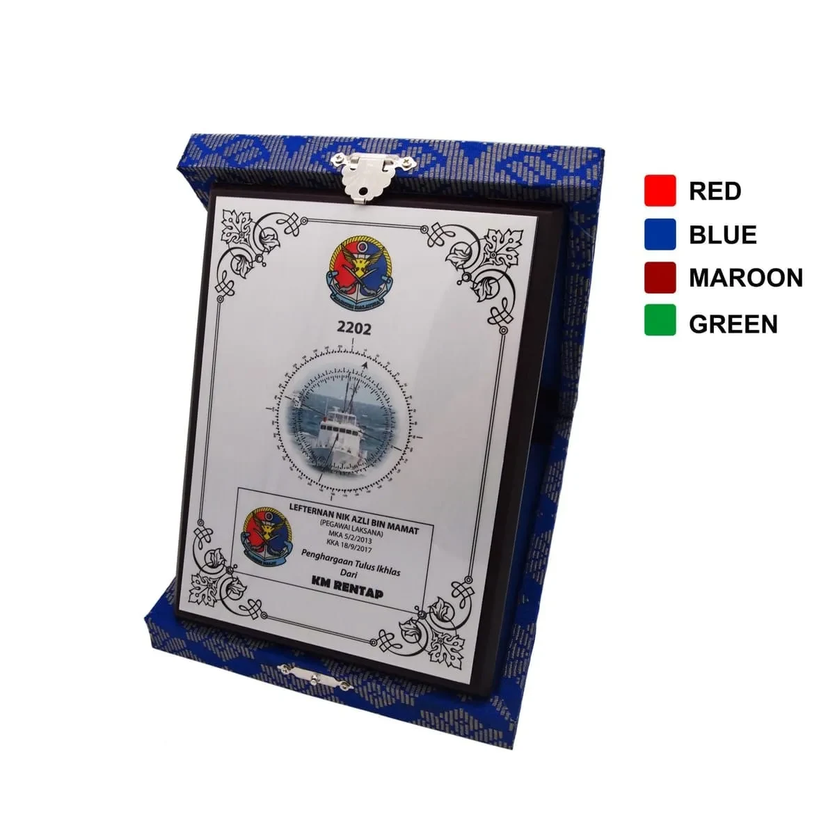 Songket Box 7052 wooden trophies product image