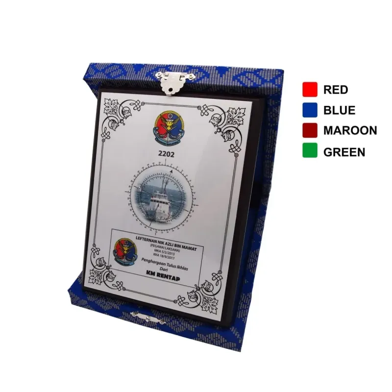 Songket Box 7052 wooden trophies product image