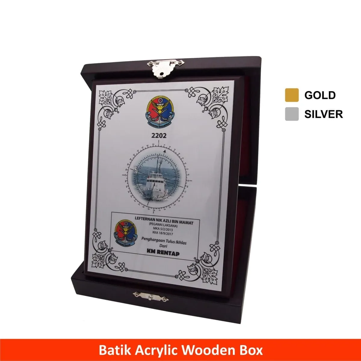 Batik Acrylic Wooden Box