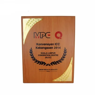 Wooden Plaque 7089