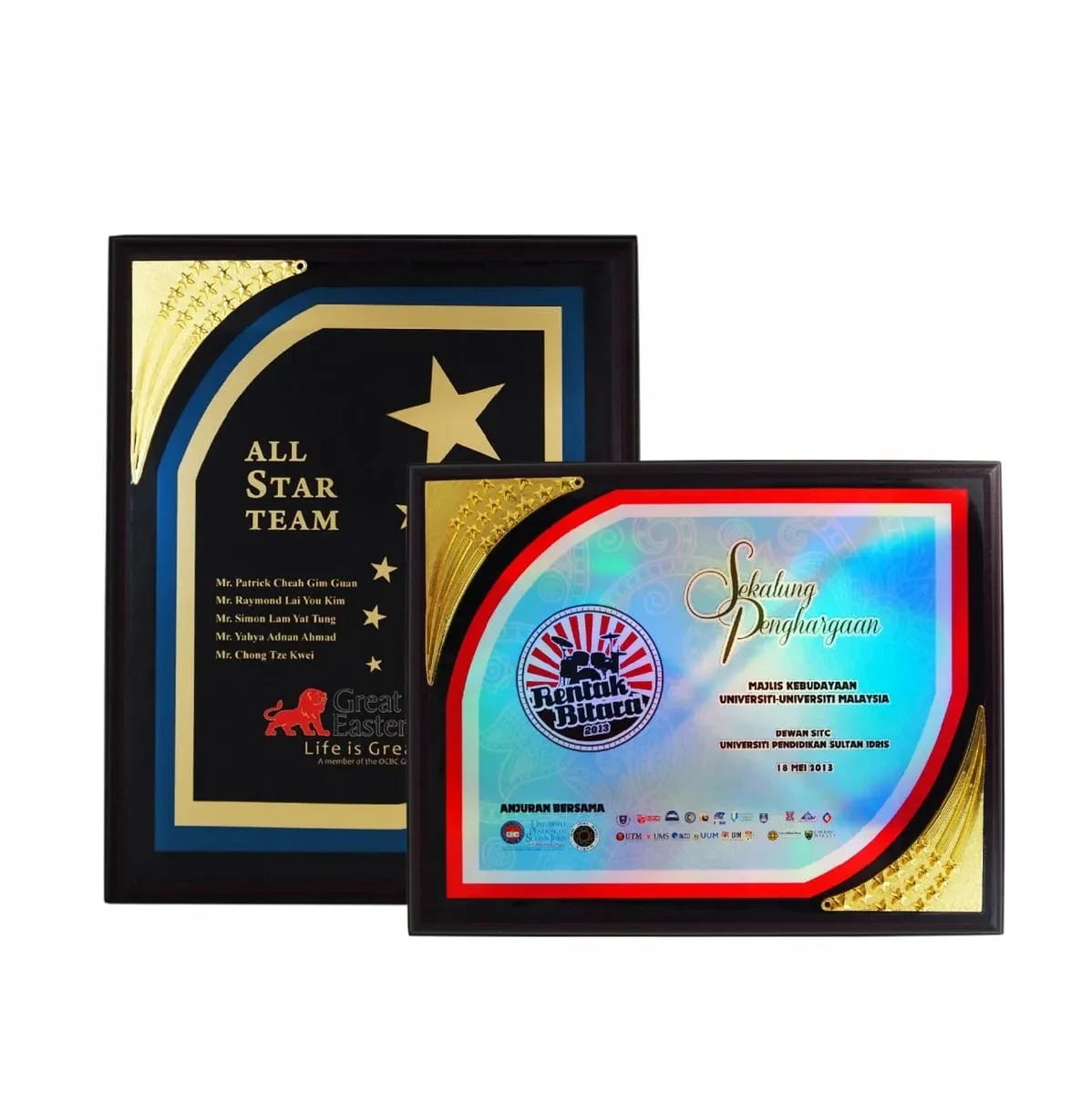 Wooden Plaque 7090