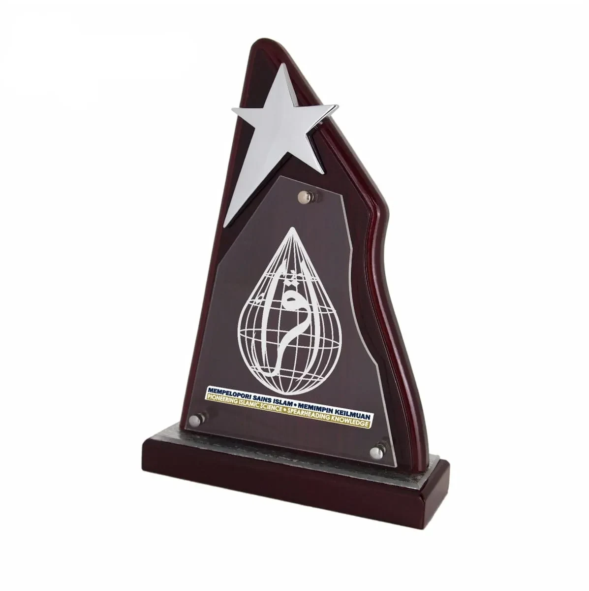 Wooden Plaque with Star 7123