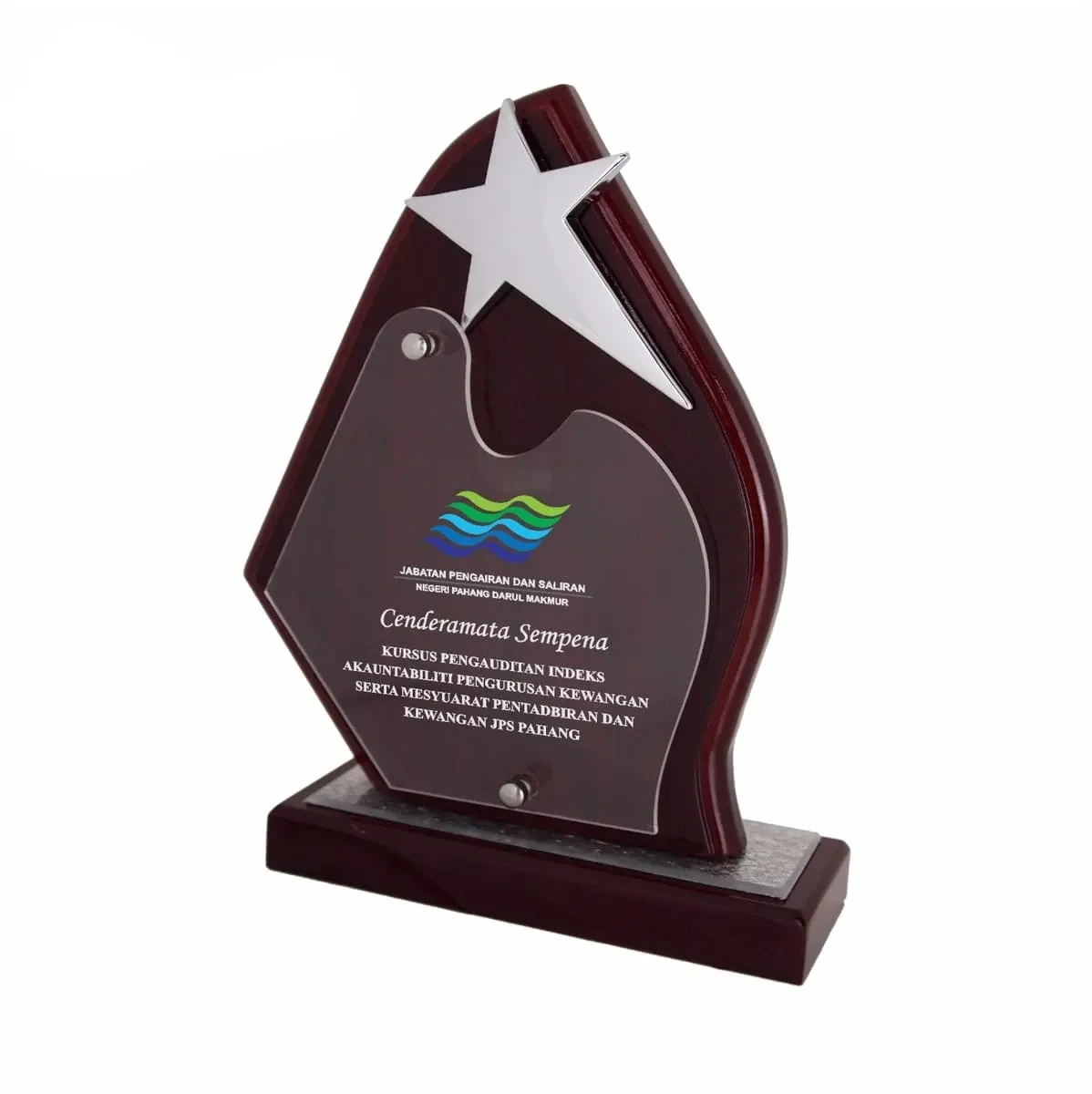 Wooden Plaque with Star 7125