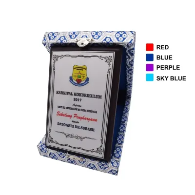 Modern Songket Box 7134