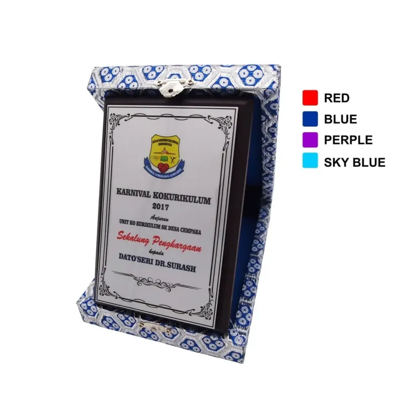 Modern Songket Box 7134 wooden trophies product image