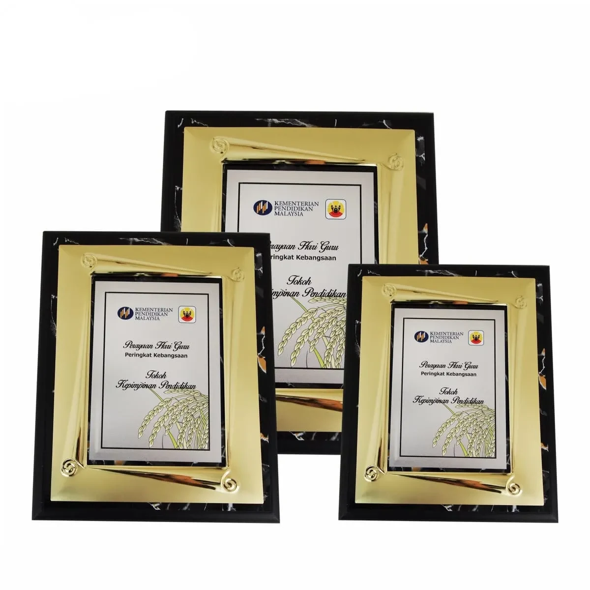 Wooden Plaque 7143