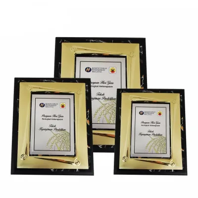 Wooden Plaque 7143