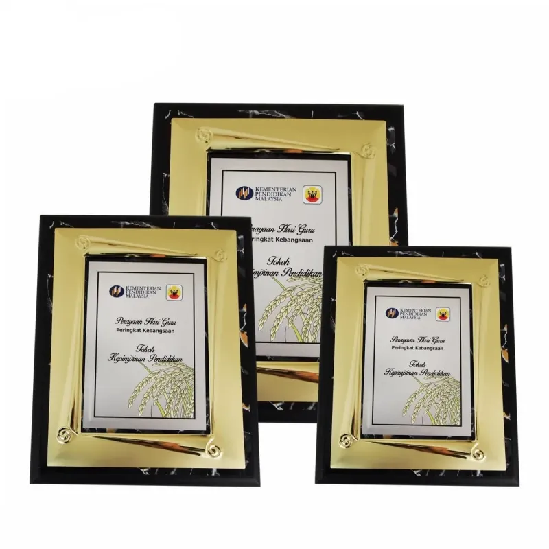 Wooden Plaque 7143 product image