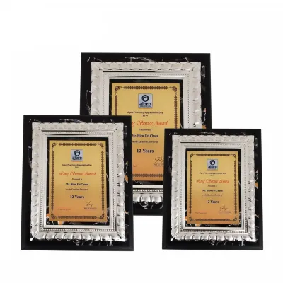 Wooden Plaque 7144
