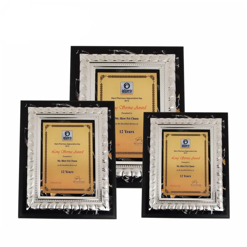 Wooden Plaque 7144 product image