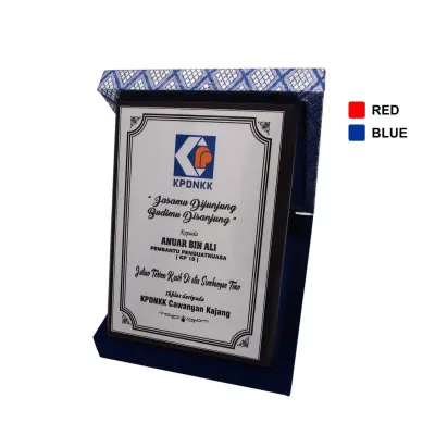 Velvet Songket Box 7145