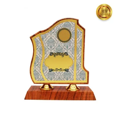 Exclusive Wooden Plaque 7169