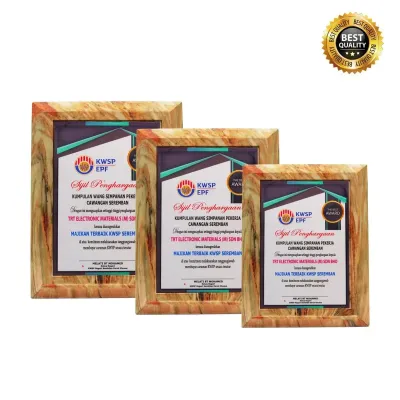 Exclusive Wooden Plaque 7180
