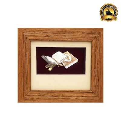 Exclusive Culture Souvenirs & Plaques (Buku Al-Islam) 7304