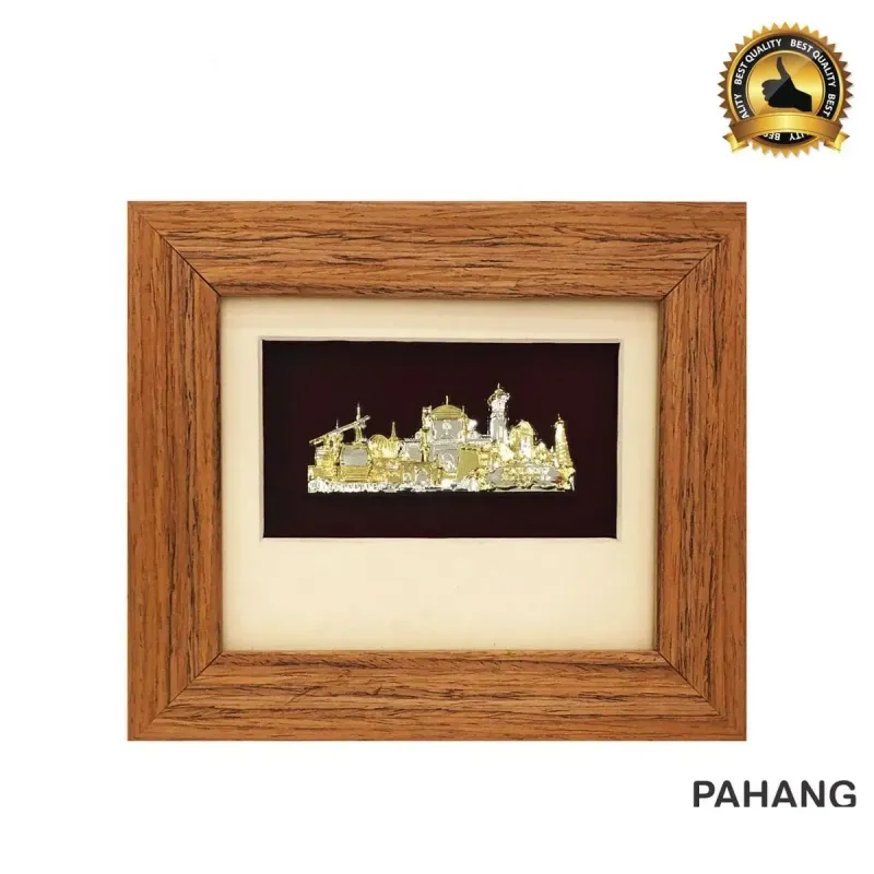 Exclusive Culture Souvenirs & Plaques (Pahang) 7307 mixed materials corporate gifts product image